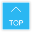 ページトップへ